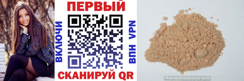 blacksprut онион  Воткинск  АМФЕТАМИН VHQ 