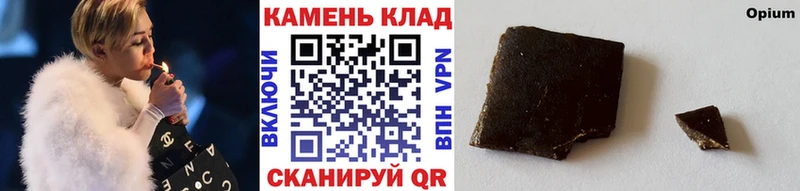 купить наркотик  Воткинск  ГАШИШ Cannabis 