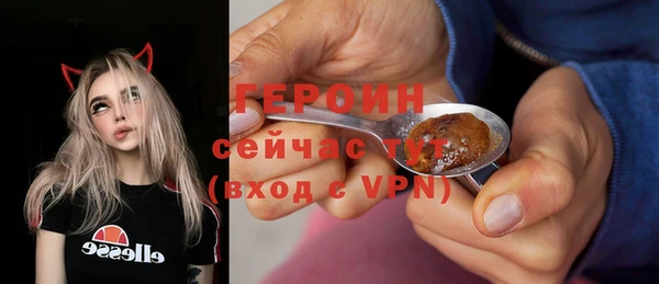мяу мяу мука Алзамай