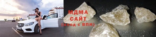 ECSTASY Алексин