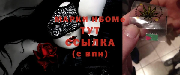 мяу мяу мука Алзамай