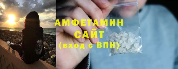мяу мяу мука Алзамай