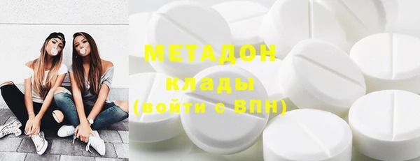 мяу мяу мука Алзамай