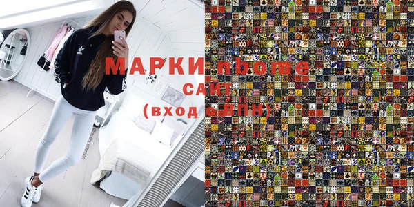 кокаин колумбия Абинск