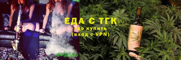 мяу мяу мука Алзамай