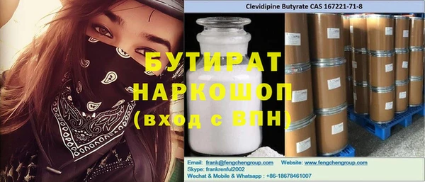 кокаин колумбия Абинск