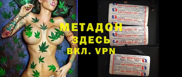 мяу мяу мука Алзамай