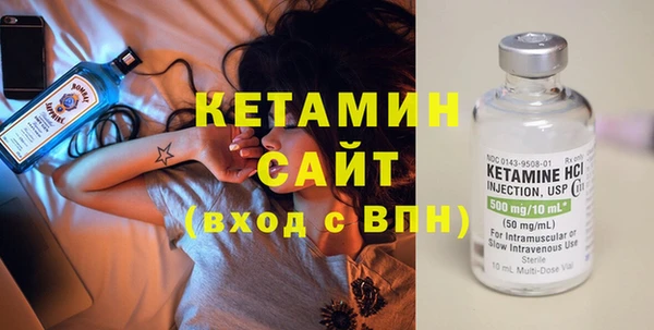 ECSTASY Алексин