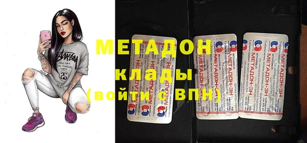 ECSTASY Заволжск