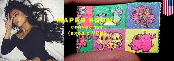 мяу мяу мука Алзамай
