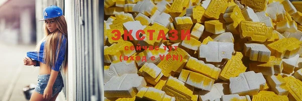ешки Заводоуковск