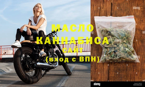 ECSTASY Алексин