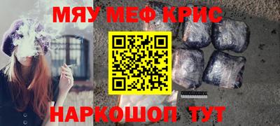 ПСИЛОЦИБИНОВЫЕ ГРИБЫ Апшеронск