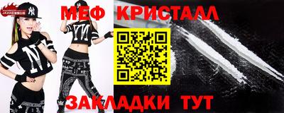 ПСИЛОЦИБИНОВЫЕ ГРИБЫ Апшеронск