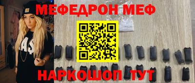 а пвп мука Апрелевка