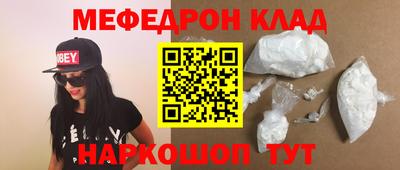 а пвп мука Апрелевка