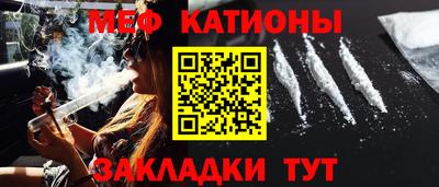 ПСИЛОЦИБИНОВЫЕ ГРИБЫ Апшеронск