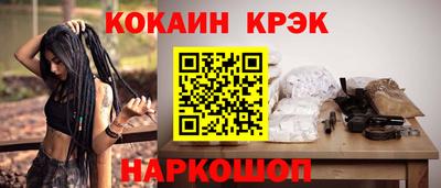а пвп мука Апрелевка