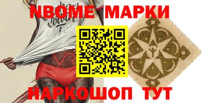 тгк Аргун