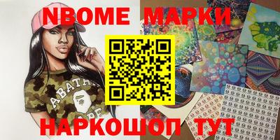 тгк Аргун