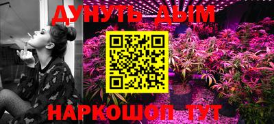 тгк Аргун