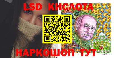 шишки Владикавказ