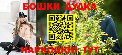 ПСИЛОЦИБИНОВЫЕ ГРИБЫ Апшеронск