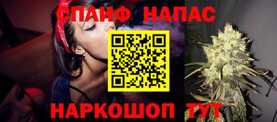 тгк Аргун