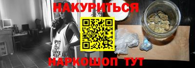 тгк Аргун