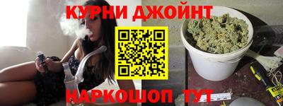 тгк Аргун