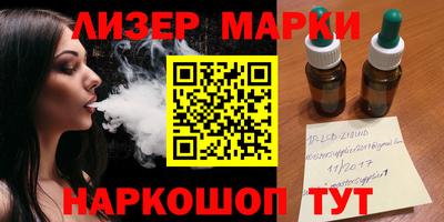а пвп мука Апрелевка