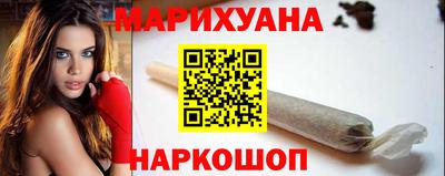 а пвп мука Апрелевка