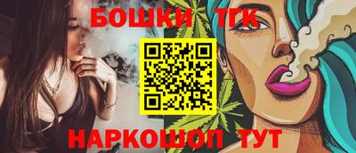 а пвп мука Апрелевка