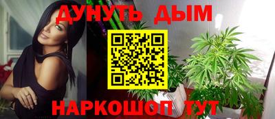 тгк Аргун