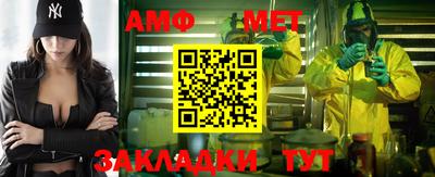 тгк Аргун