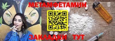 а пвп мука Апрелевка