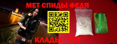 а пвп мука Апрелевка