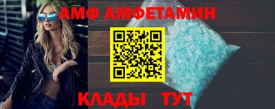 тгк Аргун