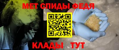 тгк Аргун
