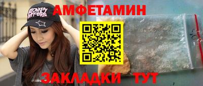 а пвп мука Апрелевка