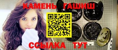 а пвп мука Апрелевка
