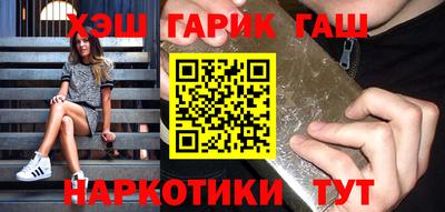 а пвп мука Апрелевка