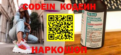 дистиллят марихуана Владимир
