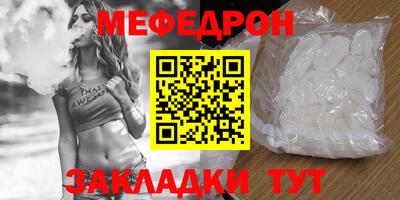 ПСИЛОЦИБИНОВЫЕ ГРИБЫ Апшеронск