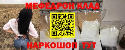 а пвп мука Апрелевка