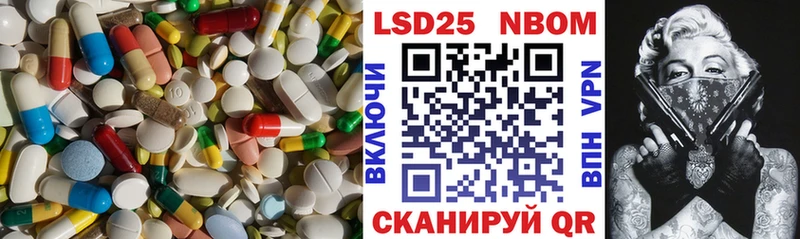 ЛСД экстази ecstasy  Воткинск 