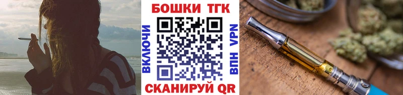 Конопля индика  Воткинск 